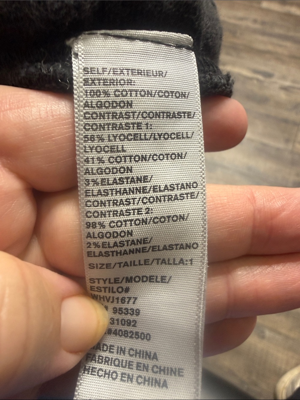 Standard James Perse Mixed Media Black Drawstring Jogger Pants Women's Small 1 - Picture 7 of 12